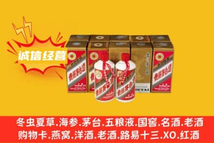 丹东名酒回收巽风茅台酒.jpg